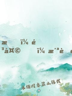 我，陳天，洪荒送財(cái)童子！